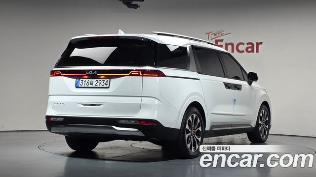 2023 Kia Carnival, VIN KNANE813BPS251901