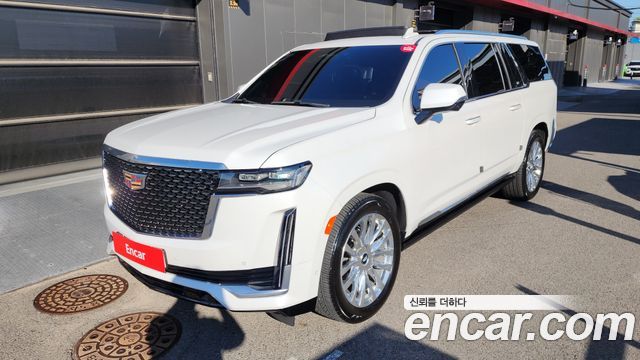 2021 Cadillac Escalade, VIN 1GYS48KL7MR444118