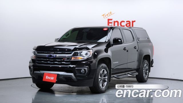 2021 Chevrolet Colorado, VIN 1GCPT9EN5M1236920