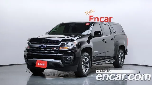 2021 Chevrolet Colorado, VIN 1GCPT9EN5M1236920