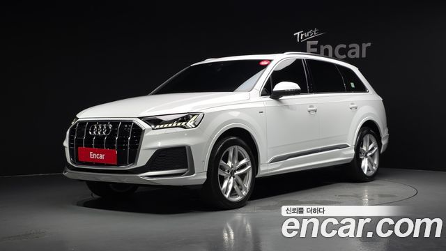 2023 Audi Q7, VIN WAUZZZ4M6PD031252