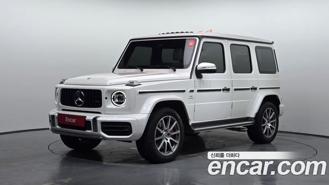 2020 Mercedes-Benz G-Class, VIN W1NYC7GJ2LX352650