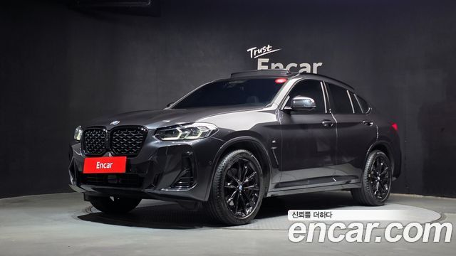2025 BMW X4, VIN WBA21DT04S9Z14787