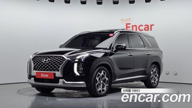 2022 Hyundai Palisade, VIN KMHR581EDNU487115