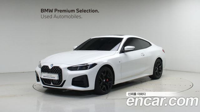 2025 BMW 4-Series, VIN WBA21DA03SCV38914