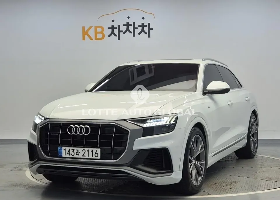2021 Audi Q8, VIN WAUZZZF10MD004028
