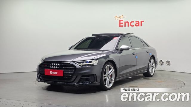 2021 Audi S8, VIN WAUZZZF89MN032191
