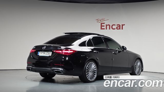 2023 Mercedes-Benz C-Class, VIN W1KAF4HB3PR117227