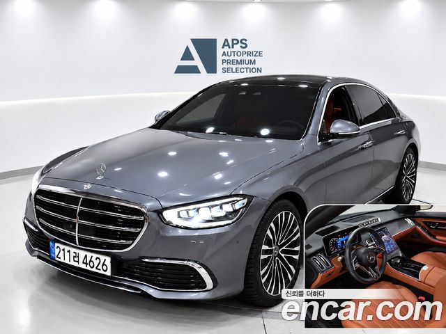 2022 Mercedes-Benz S-Class, VIN W1K6G6BB8NA149111