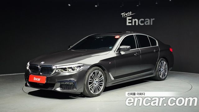 2020 BMW 5-Series, VIN WBAJR9102LWW72363
