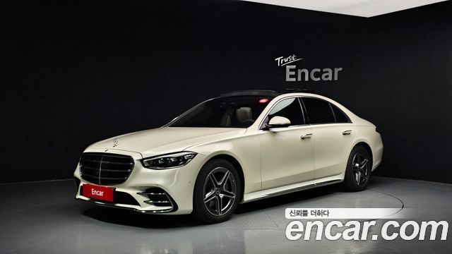 2022 Mercedes-Benz S-Class, VIN W1K6F3DB2NA097084