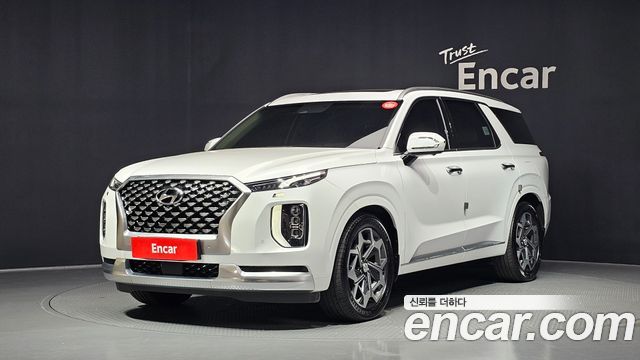 2021 Hyundai Palisade, VIN KMHR581EDMU237268