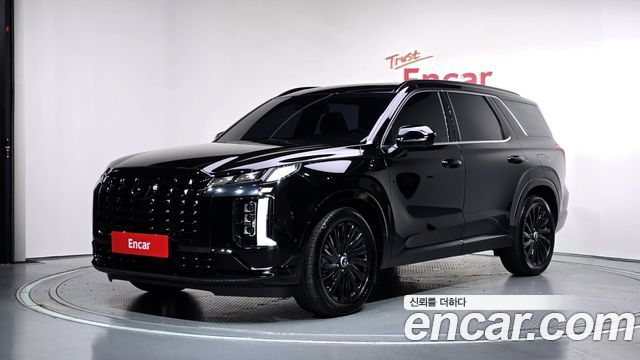 2024 Hyundai Palisade, VIN KMHR581EDRU726740