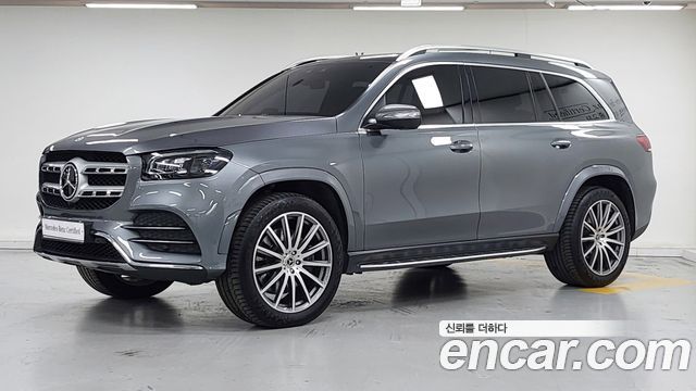 2021 Mercedes-Benz GLS-Class, VIN W1NFF8GE2MA521318
