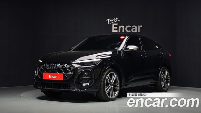 2025 Audi Q5, VIN WAUZZZGU4S2129003