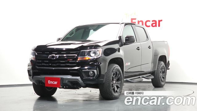 2022 Chevrolet Colorado, VIN 1GCPT9EN8N1279293