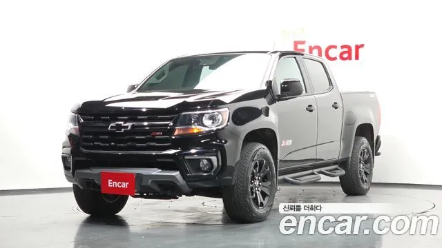2022 Chevrolet Colorado, VIN 1GCPT9EN8N1279293