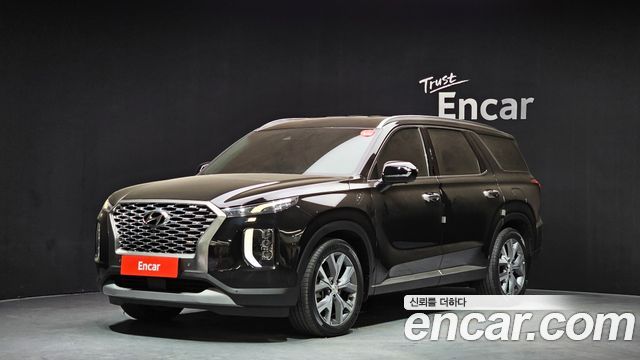2022 Hyundai Palisade, VIN KMHR381ABNU485713