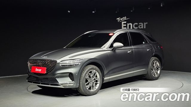 2022 Genesis GV70, VIN KMTMB81ADNU058985