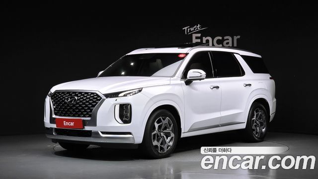 2021 Hyundai Palisade, VIN KMHR581EBMU239283