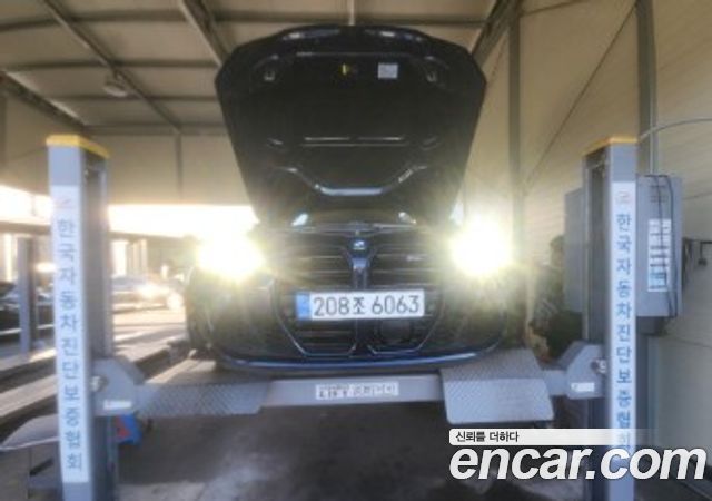 2021 BMW M4, VIN WBS31AZ05MCF96581