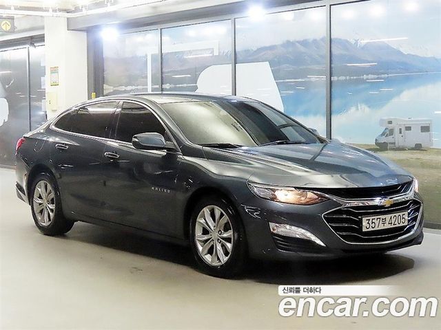 2021 Chevrolet Malibu, VIN KLAZA69LDMB337362