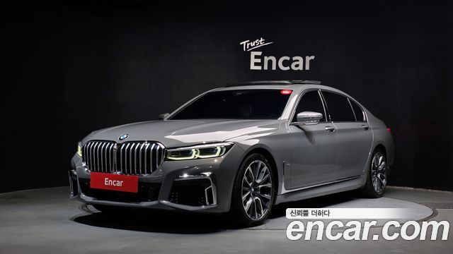 2021 BMW 7-Series, VIN WBA7T4104MCF16510