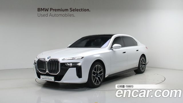 2026 BMW 7-Series, VIN WBA31EH08TCW19327