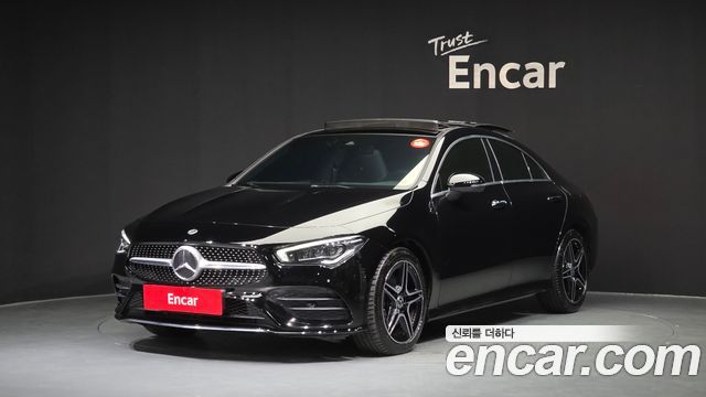 2021 Mercedes-Benz CLA-Class, VIN W1K5J4HB8MN240864