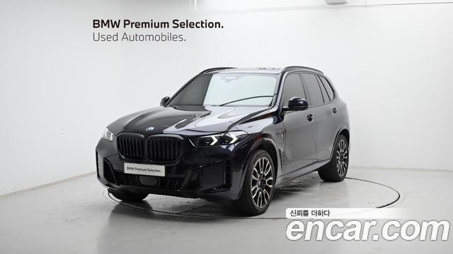2024 BMW X5, VIN WBA41EU09R9X51433
