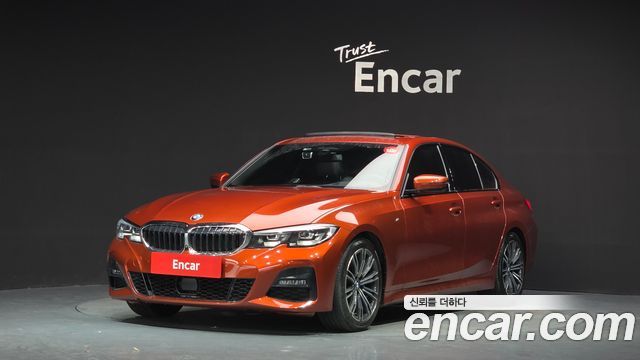 2021 BMW 3-Series, VIN WBA5X510XMFK17696