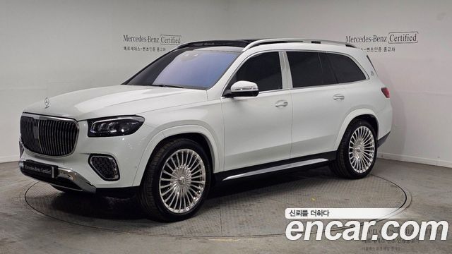 2025 Mercedes-Benz GLS-Class, VIN W1NFF8HB4SB287663