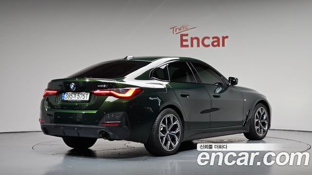 2022 BMW 4-Series, VIN WBA31AV05NFL68779