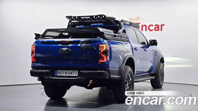 2023 Ford Ranger, VIN 6FPFXXMX2PPD39047