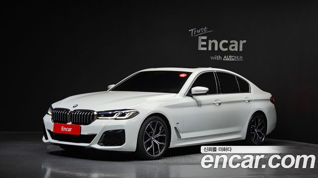 2023 BMW 5-Series, VIN WBA31BJ03PWY11526