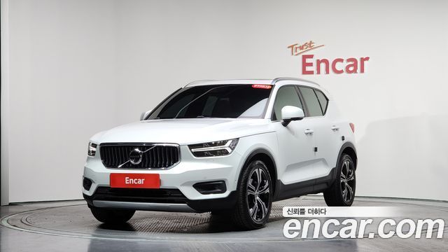 2021 Volvo XC40, VIN YV1XZK92CM2398750