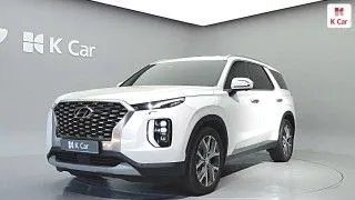 2022 Hyundai Palisade, VIN KMHR381ABNU484223