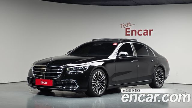 2021 Mercedes-Benz S-Class, VIN W1K6G7GB8MA050866