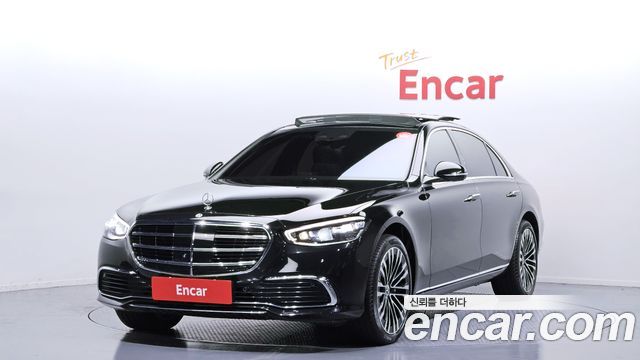 2021 Mercedes-Benz S-Class, VIN W1K6G7GB8MA024297