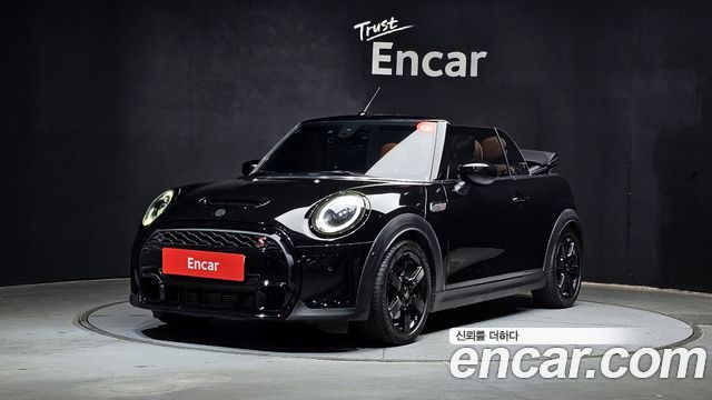 2022 Mini Cooper Convertible, VIN WMW51DL03N3N90865