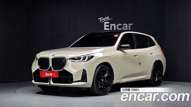 2026 BMW X3, VIN WBA71GP09T9204819