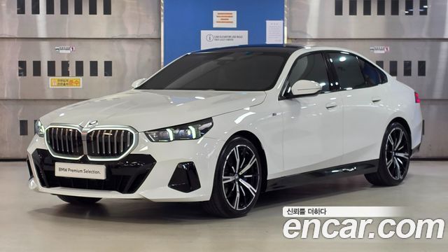2024 BMW 5-Series, VIN WBA51FJ07RCP64392