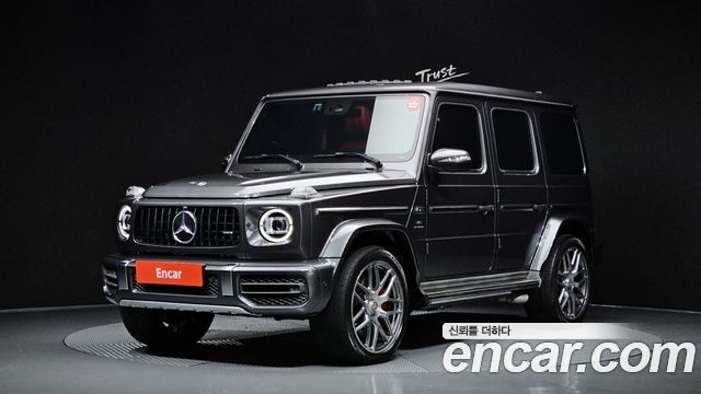 2023 Mercedes-Benz G-Class, VIN W1NYC7GJ3PX472933