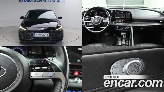 2023 Hyundai Avante, VIN KMHLM41EEPU372719