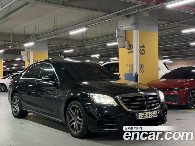 2020 Mercedes-Benz S-Class, VIN W1KUF2BB4LA584661