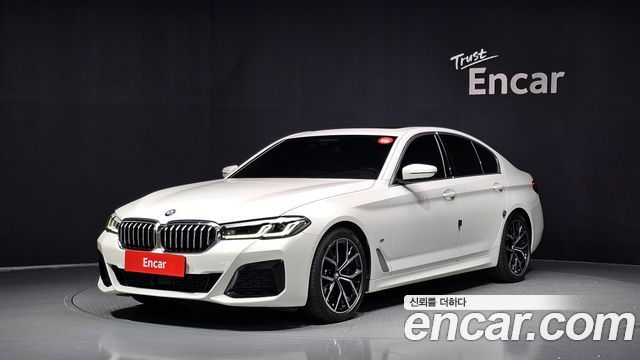 2022 BMW 5-Series, VIN WBA71BH03NCK95030