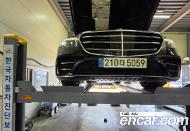 2021 Mercedes-Benz S-Class, VIN W1K6G6DB0MA062685