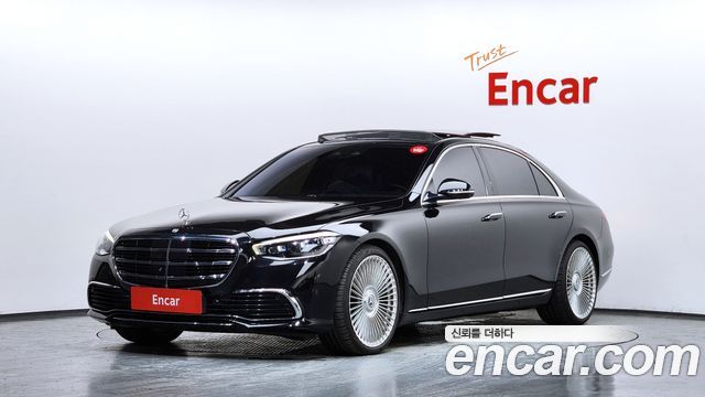2021 Mercedes-Benz S-Class, VIN W1K6G7GB5MA050632