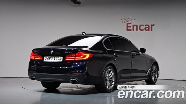 2020 BMW 5-Series, VIN WBAJK9109LCE54736