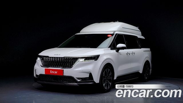 2022 Kia Carnival, VIN KNANE81BBNS189519